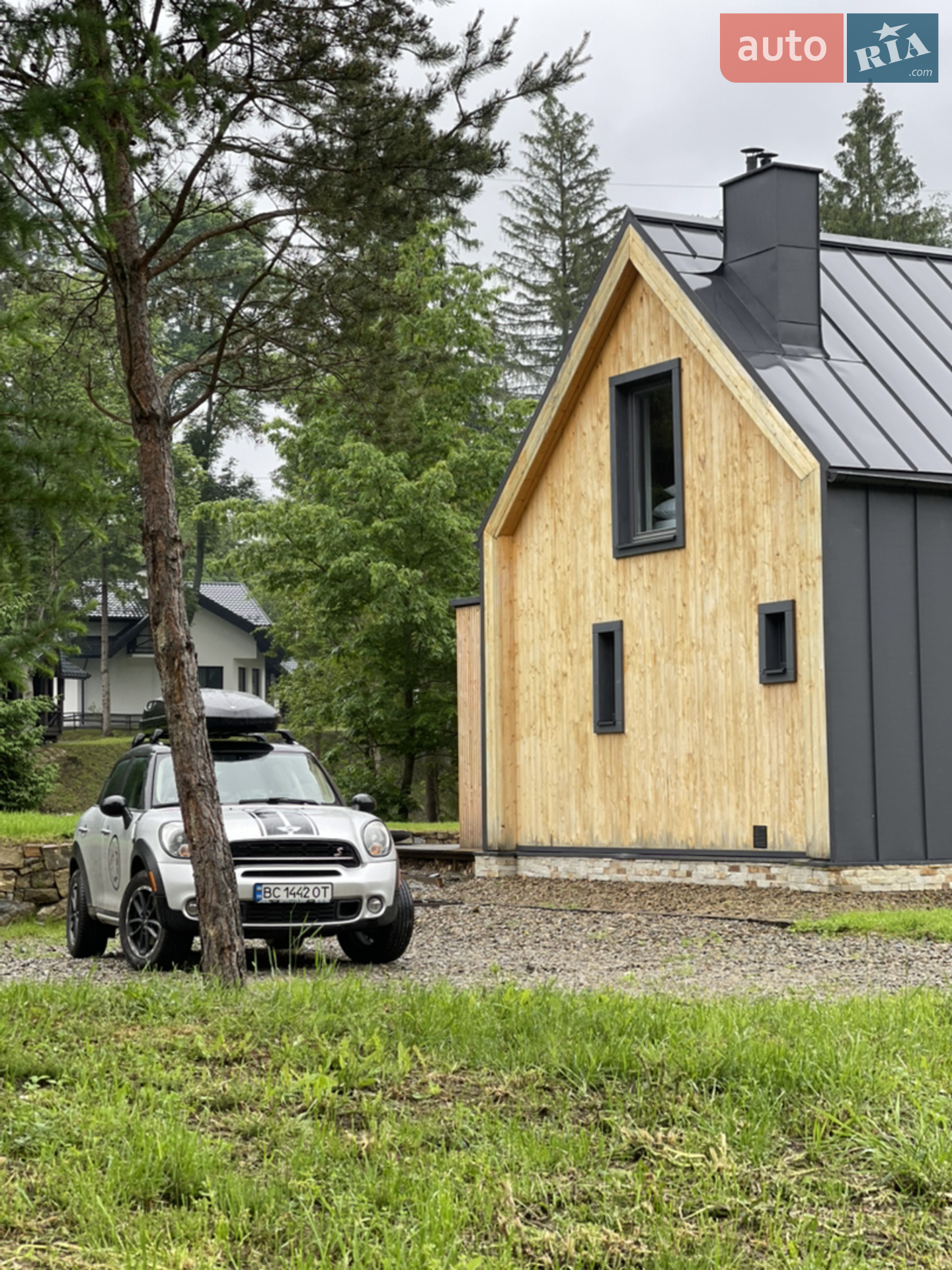 2015 MINI Countryman - мініатюра 29