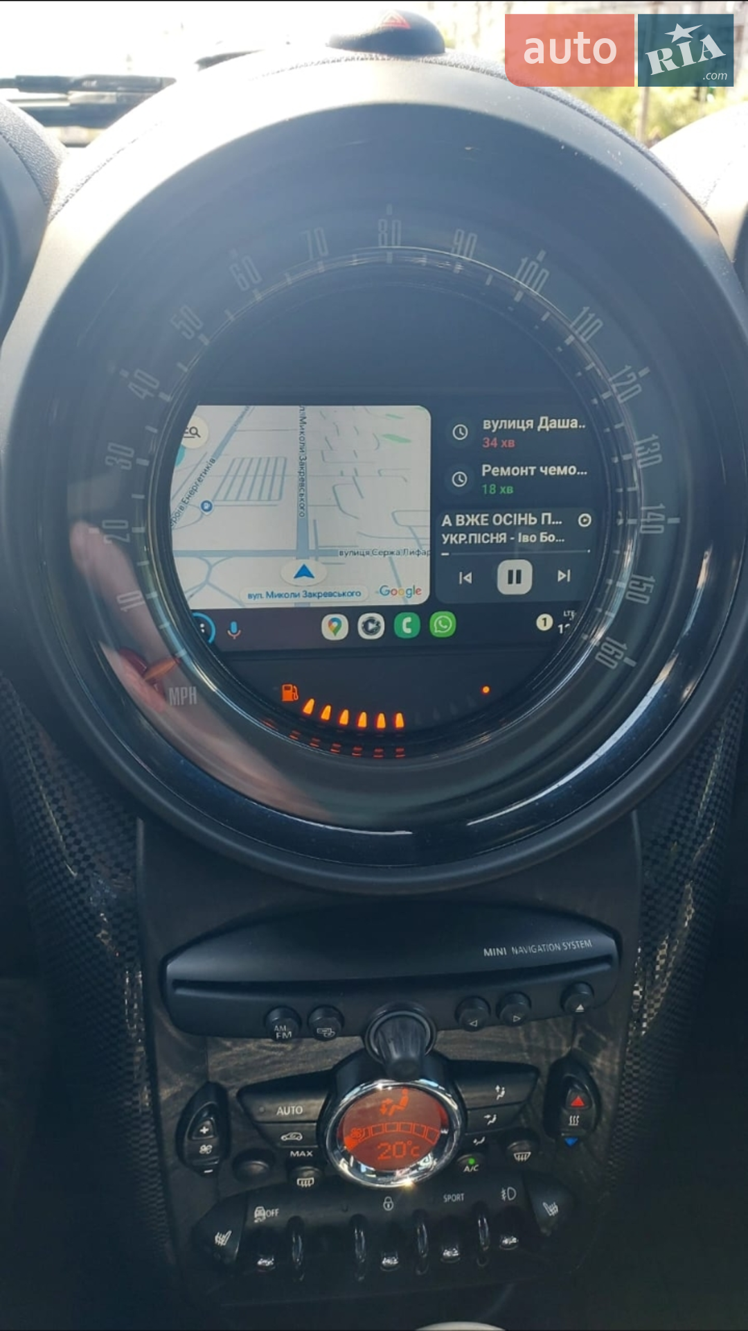 2014 MINI Countryman - мініатюра 20