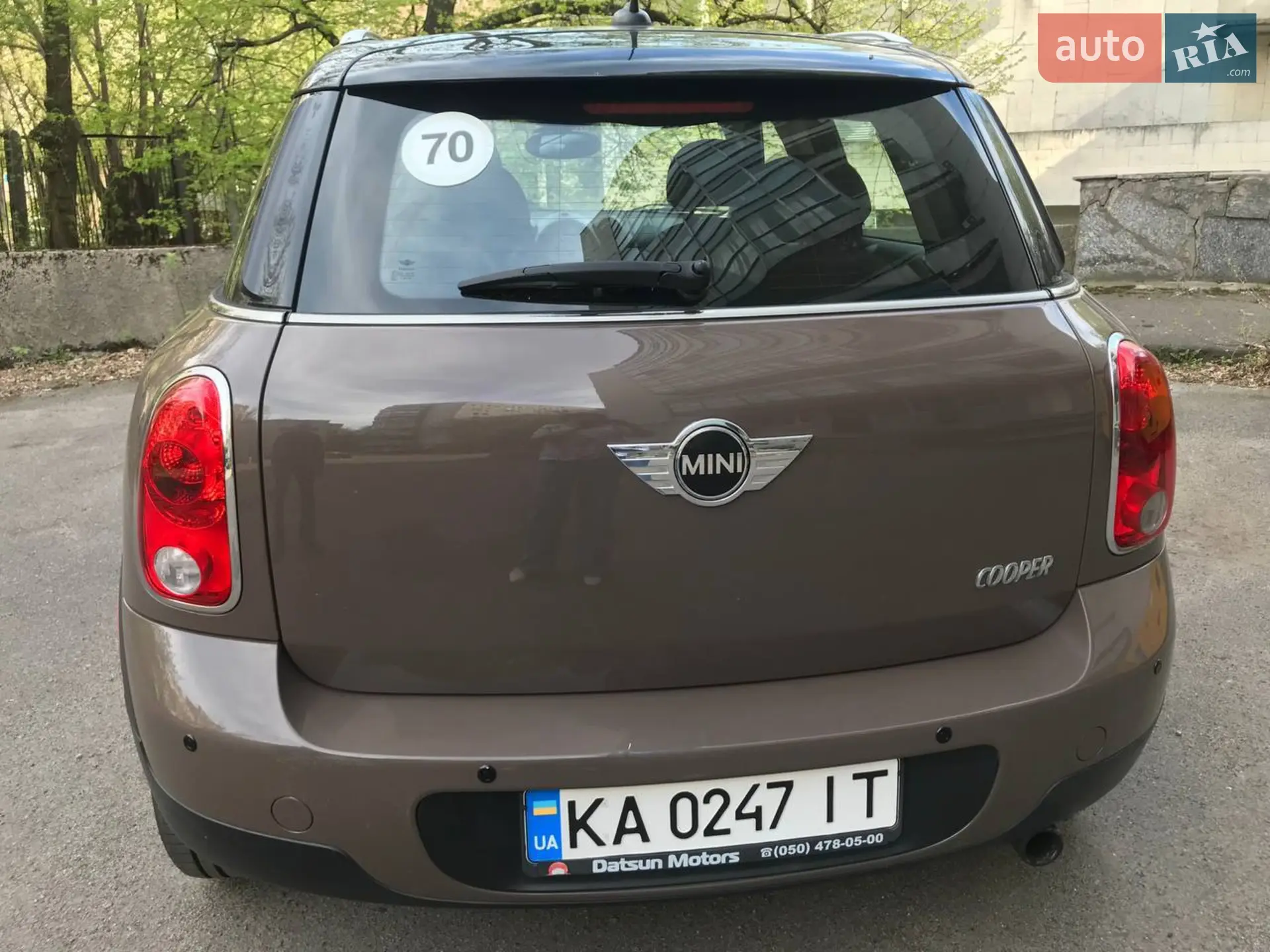 2011 MINI Countryman - мініатюра 14
