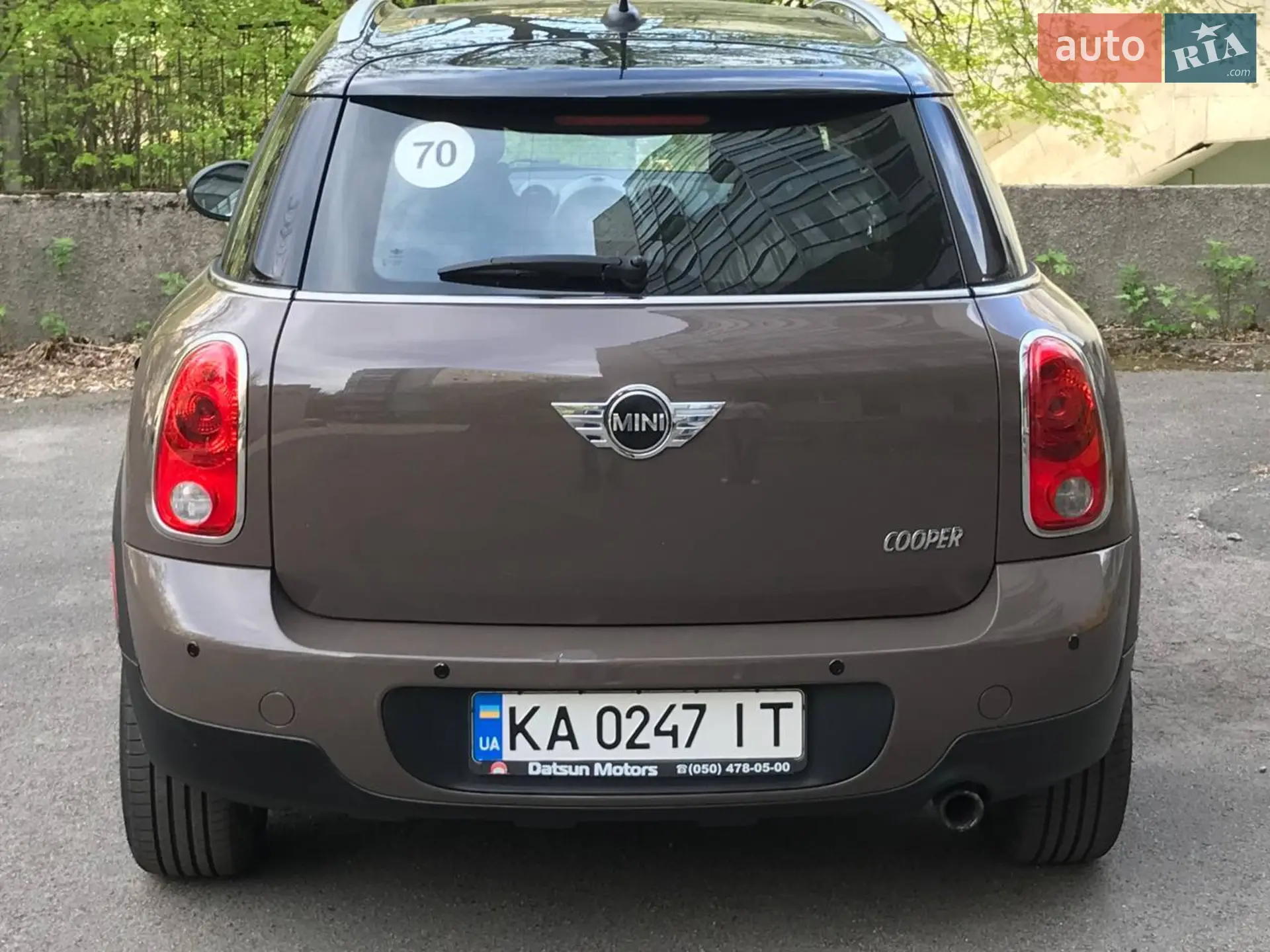 2011 MINI Countryman - мініатюра 15