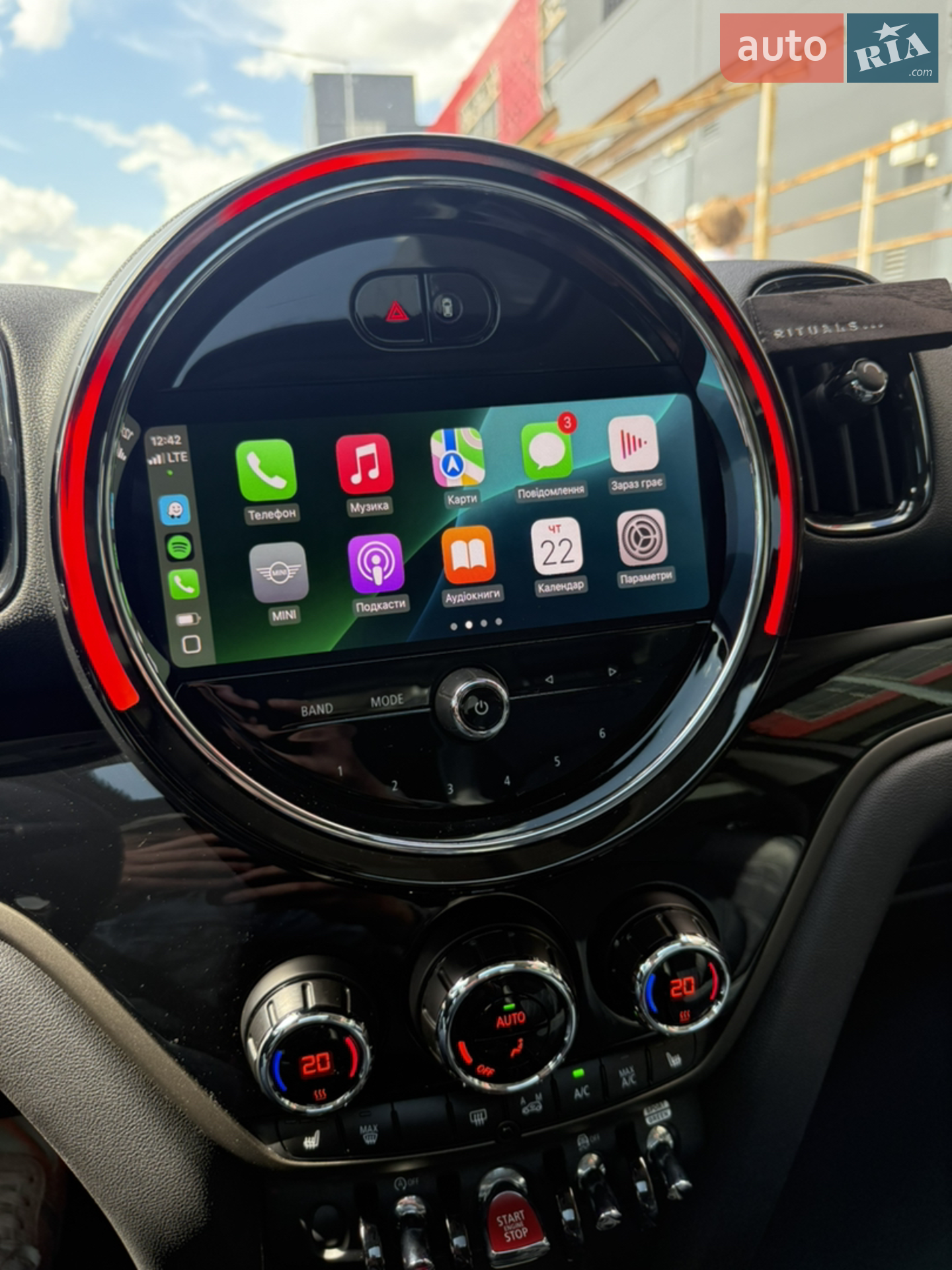 2023 MINI Countryman - мініатюра 29
