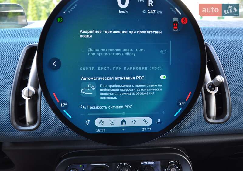 Позашляховик / Кросовер MINI Countryman 2024 в Одесі