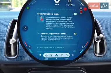 Позашляховик / Кросовер MINI Countryman 2024 в 