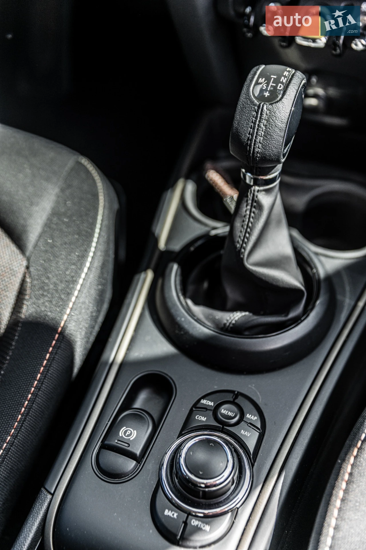 2021 MINI Countryman - мініатюра 14