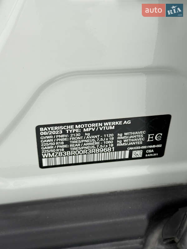 Внедорожник / Кроссовер MINI Countryman 2023 в Одессе