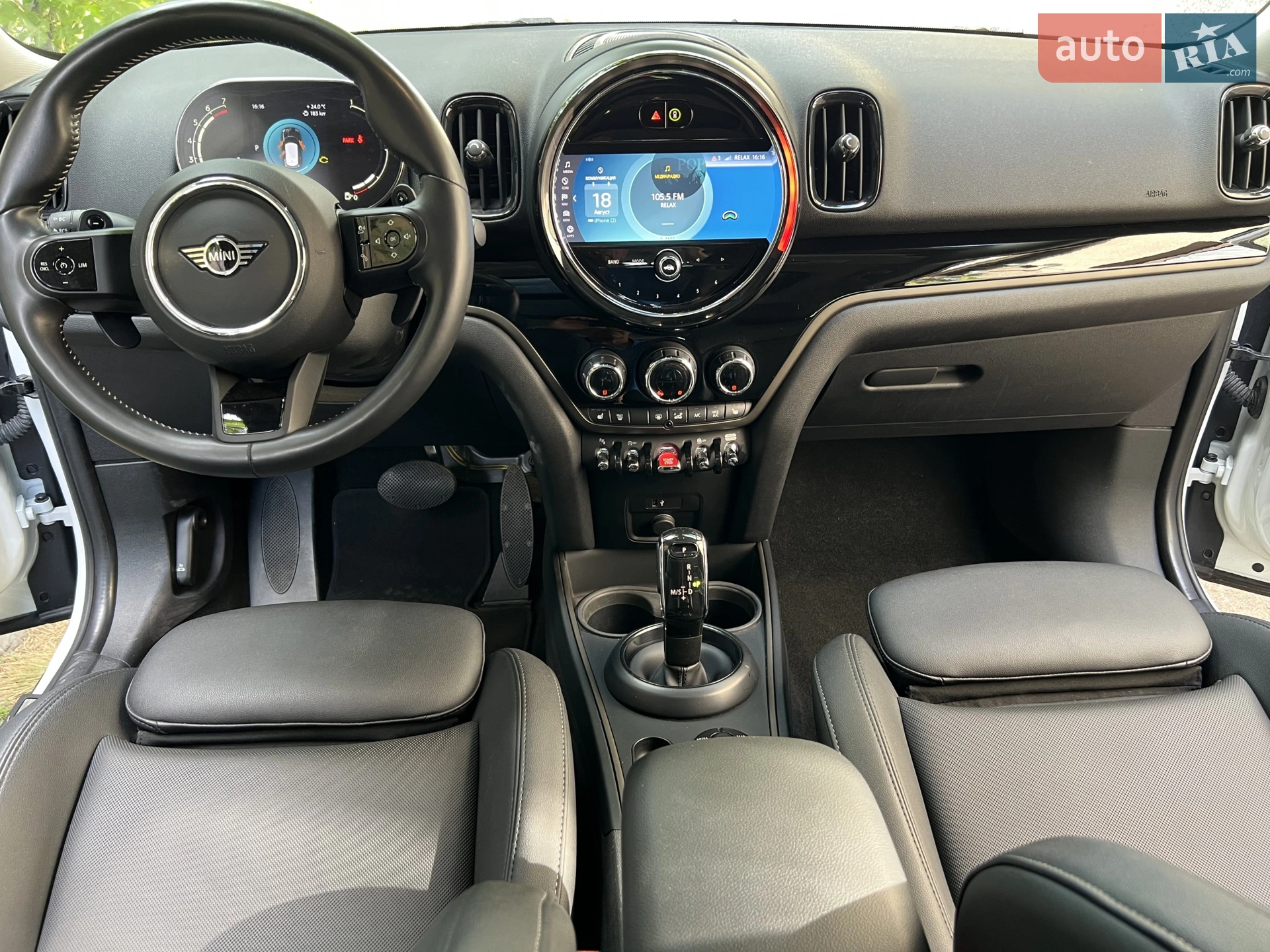 2023 MINI Countryman - мініатюра 39
