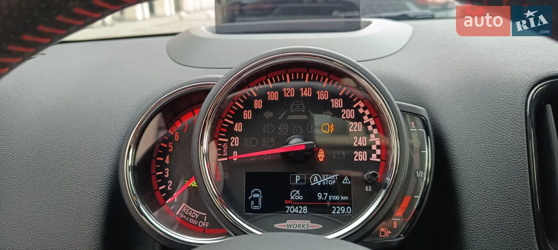 2020 MINI Countryman - мініатюра 33