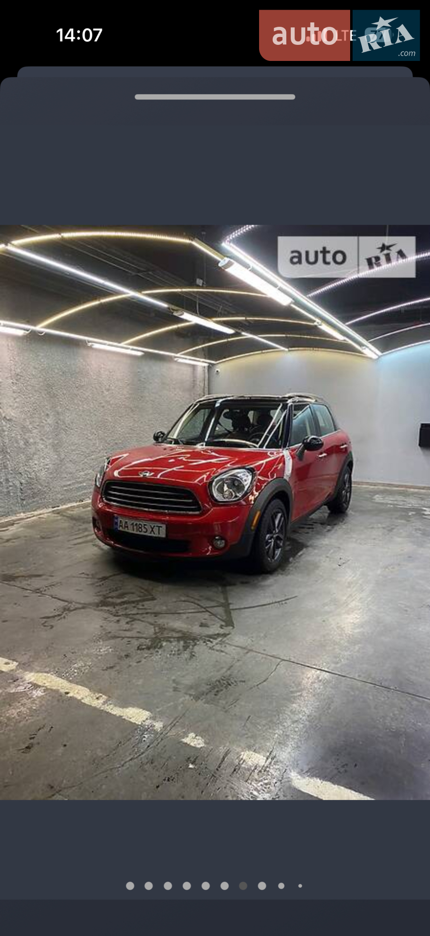 2013 MINI Countryman - мініатюра 56