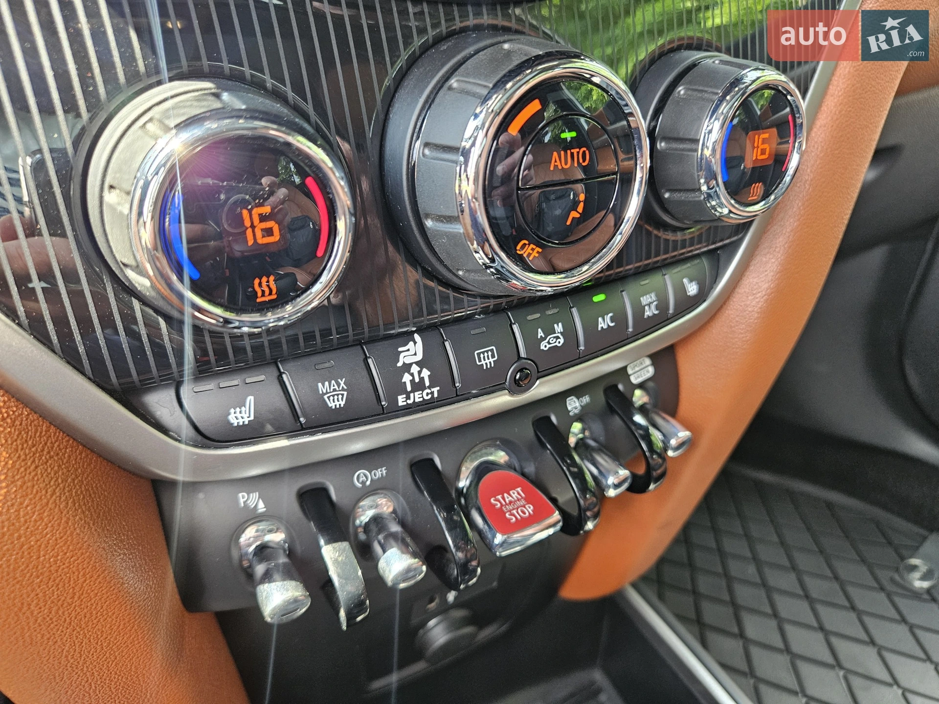 2023 MINI Countryman - мініатюра 62