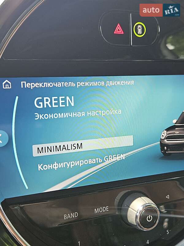 Внедорожник / Кроссовер MINI Countryman 2023 в Киеве фото 76 Внедорожник / Кроссовер MINI Countryman 2023 в Киеве