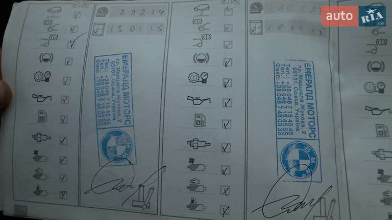 Внедорожник / Кроссовер MINI Countryman 2011 в Теплодаре