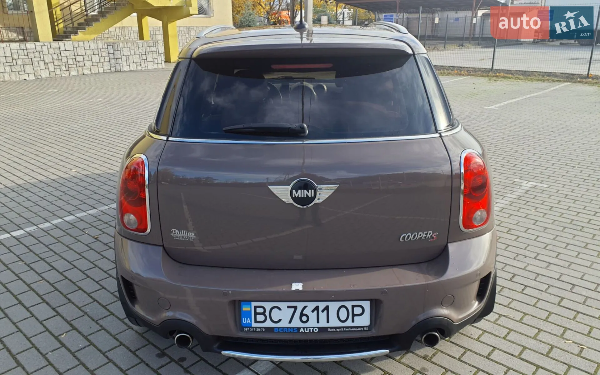 2010 MINI Countryman - мініатюра 9