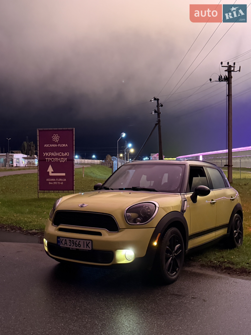 2011 MINI Countryman - мініатюра 33