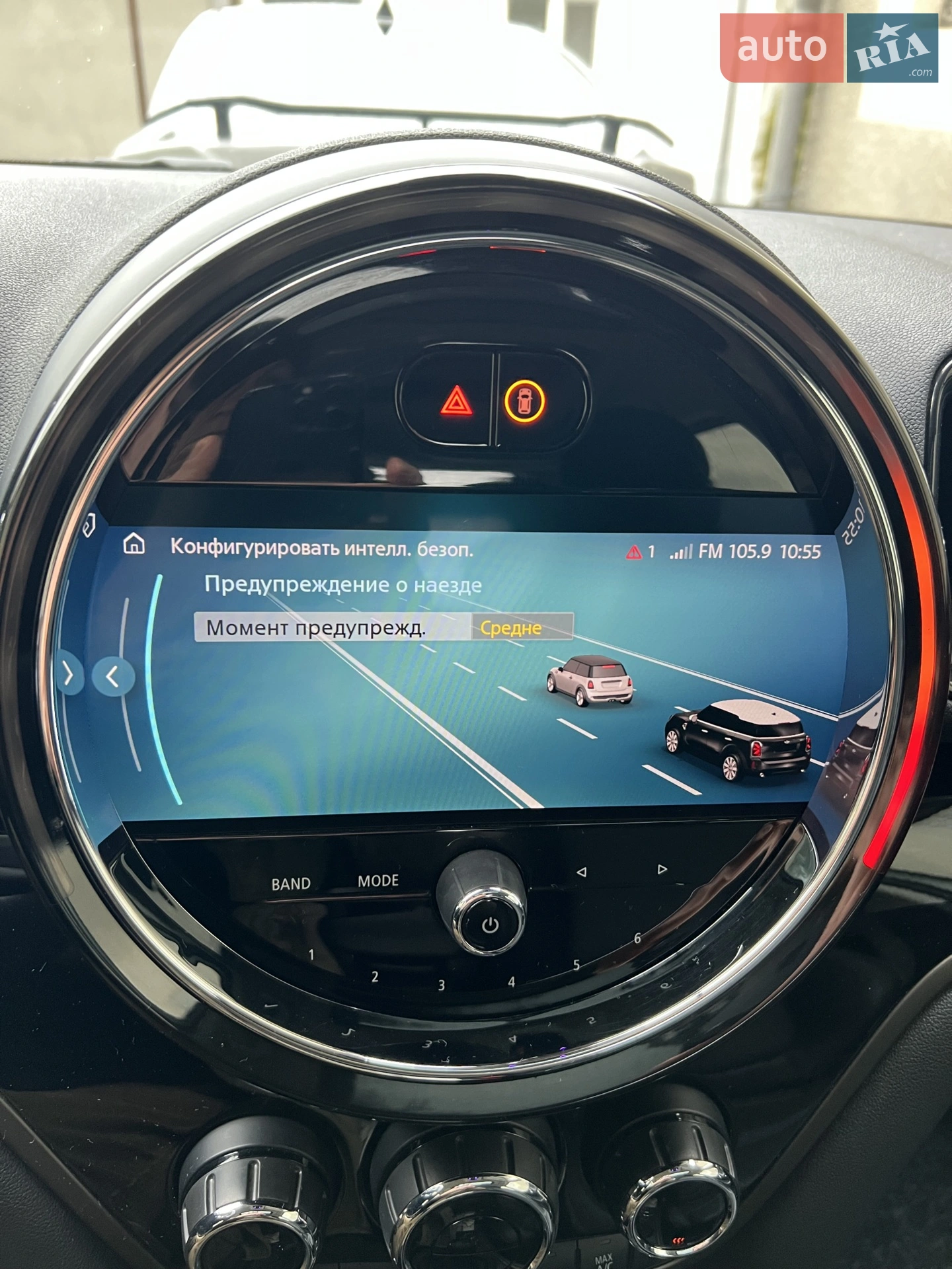 2023 MINI Countryman - мініатюра 4