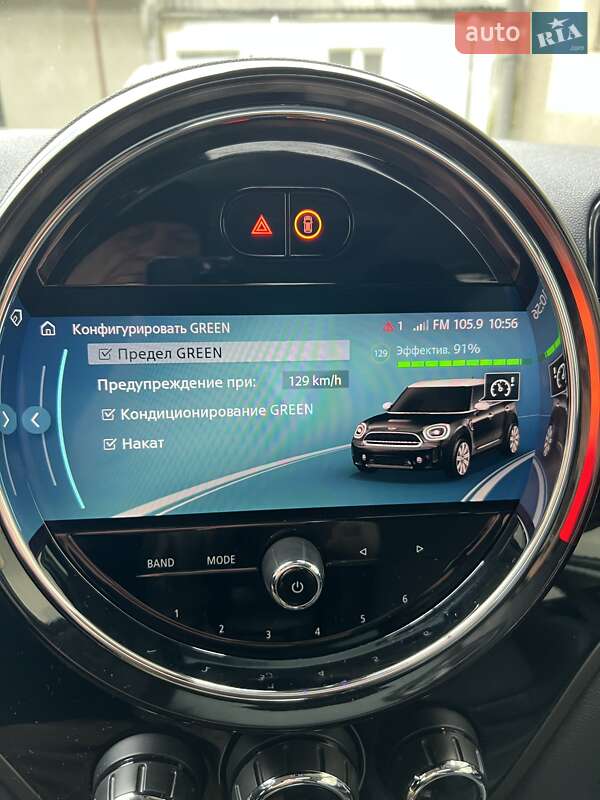 Позашляховик / Кросовер MINI Countryman 2023 в Первомайську