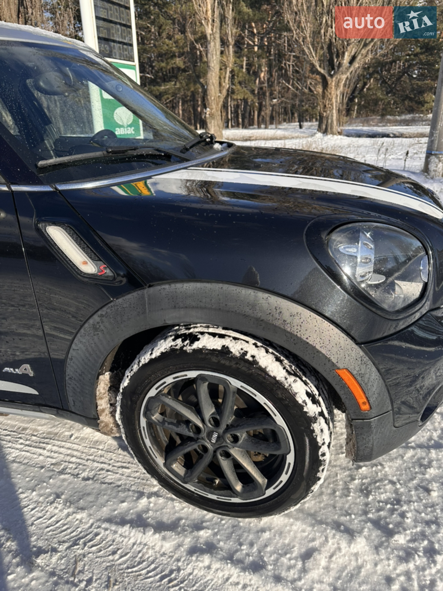 2016 MINI Countryman - мініатюра 7