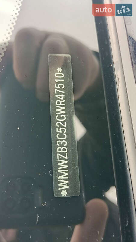 Внедорожник / Кроссовер MINI Countryman 2016 в Днепре фото 27 Внедорожник / Кроссовер MINI Countryman 2016 в Днепре