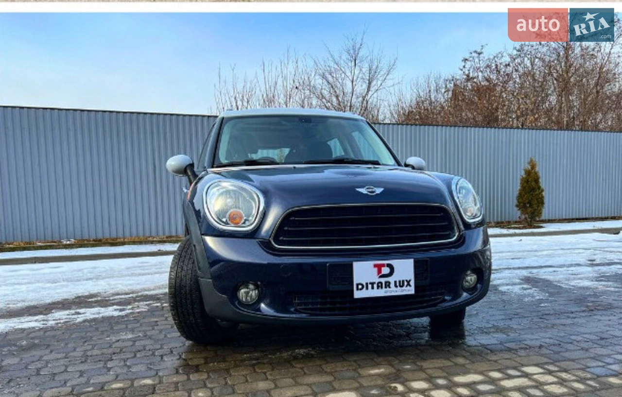 2013 MINI Countryman - мініатюра 15