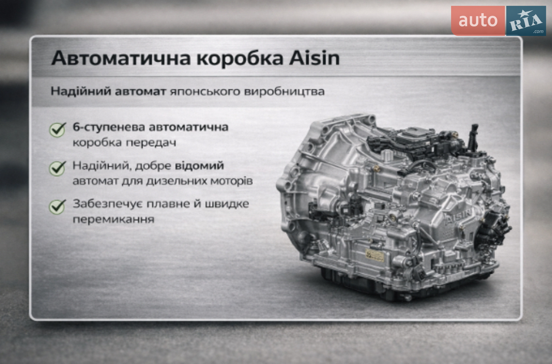 2014 MINI Countryman - мініатюра 14