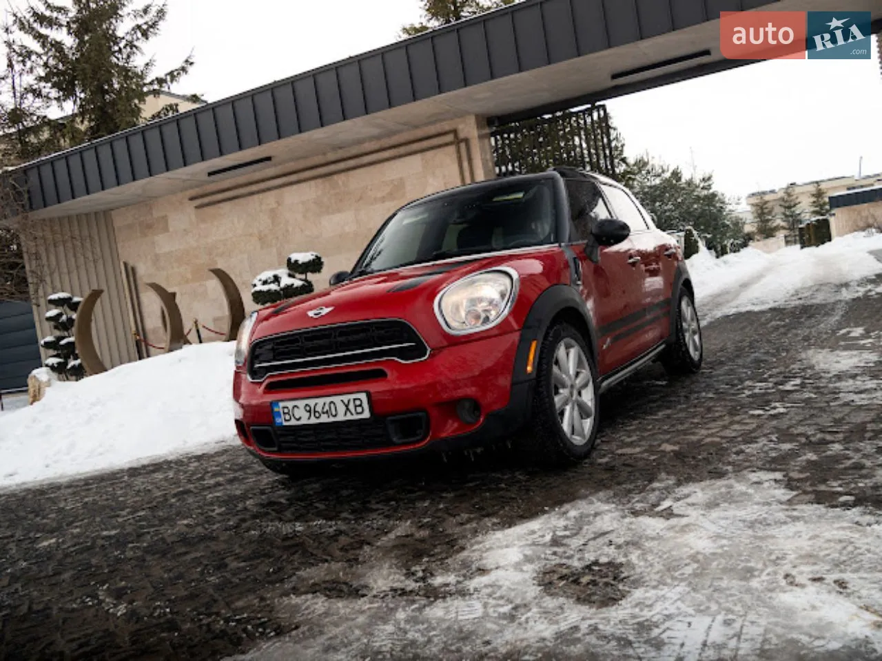 2016 MINI Countryman - мініатюра 51