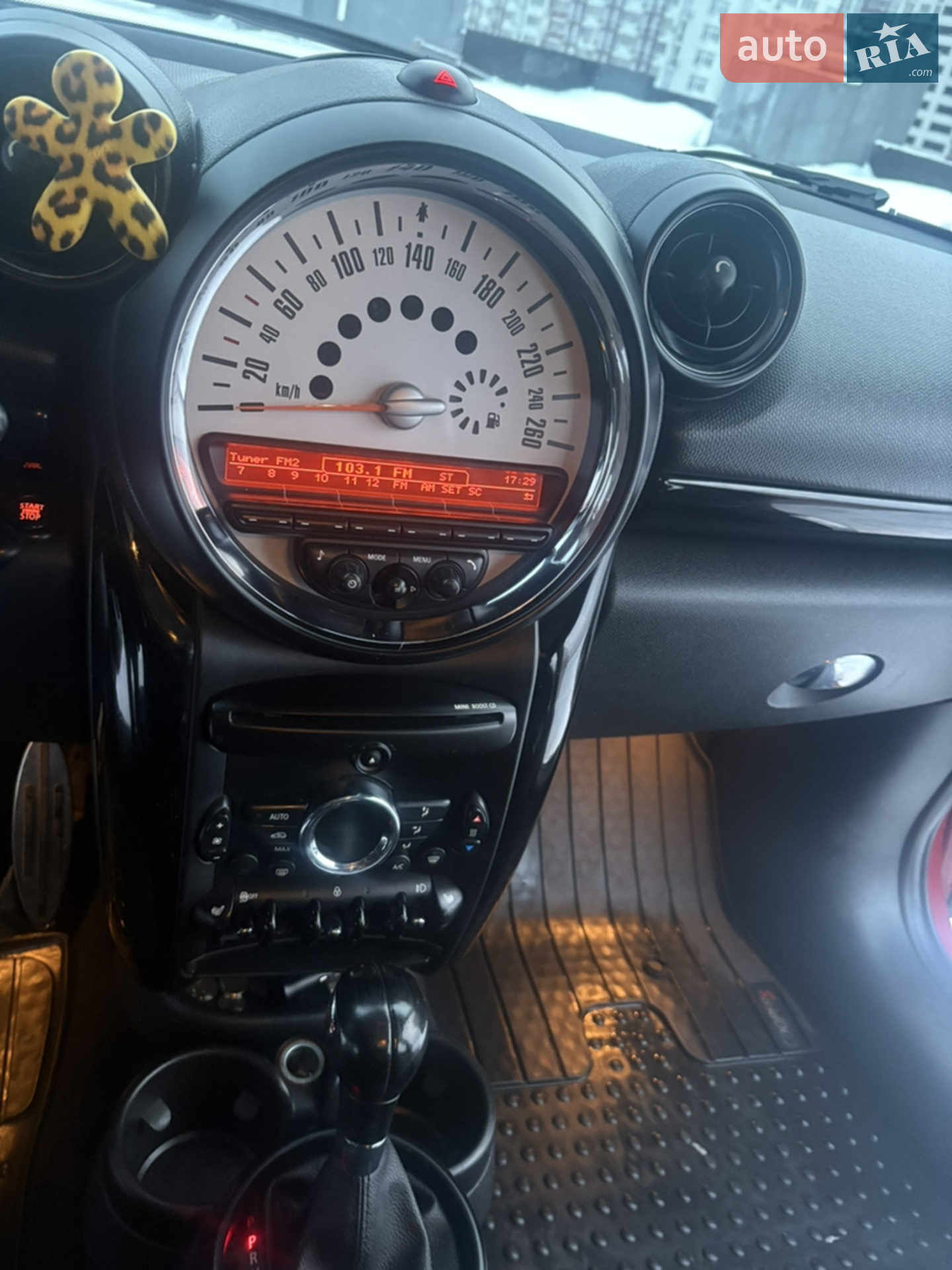 2014 MINI Countryman - мініатюра 37