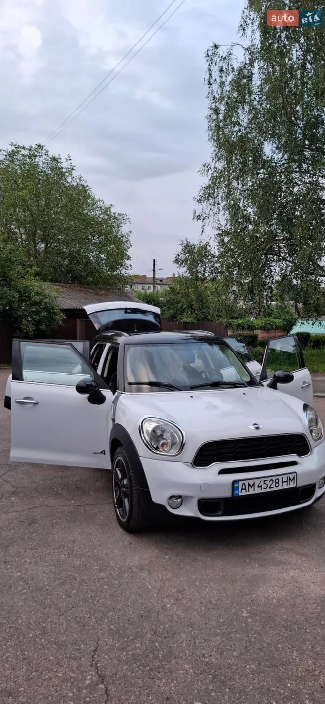 2011 MINI Countryman - мініатюра 22