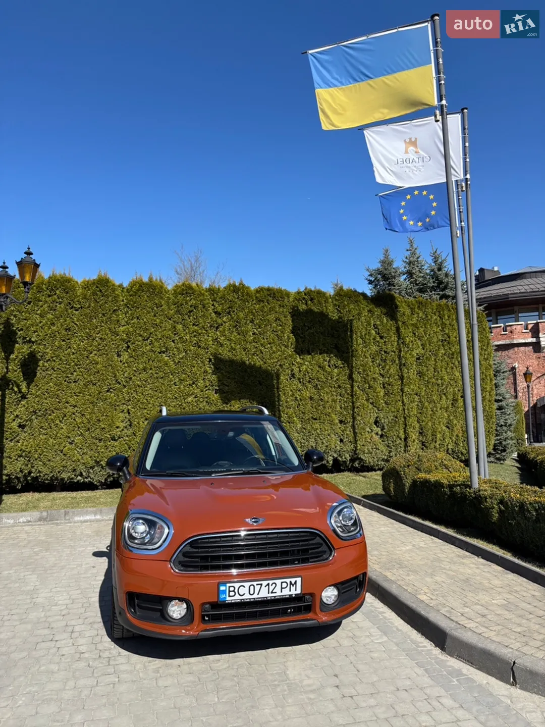 MINI Countryman 2017