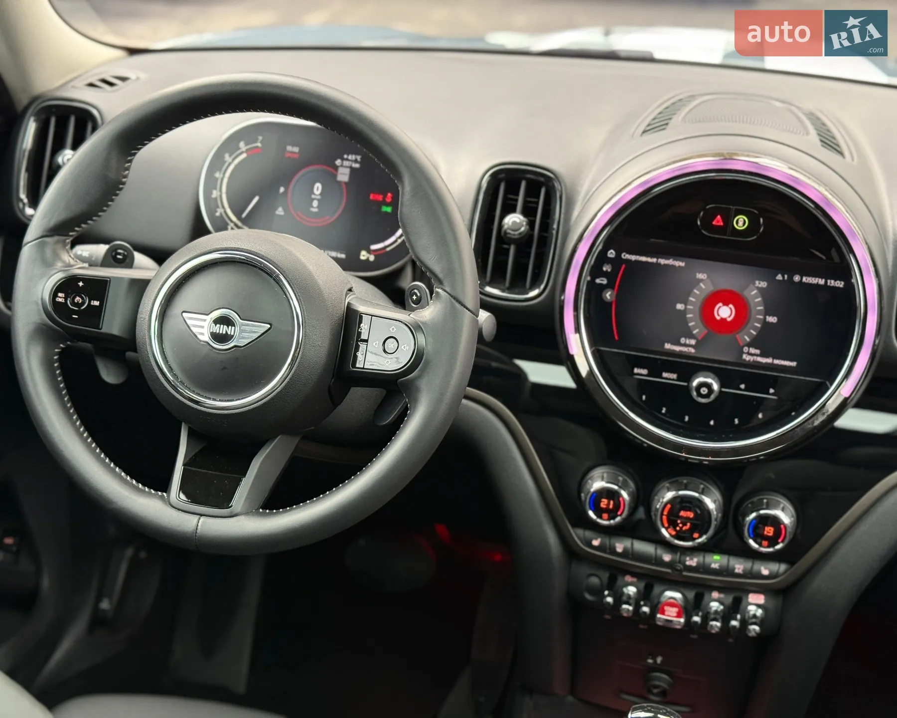 2023 MINI Countryman - мініатюра 28