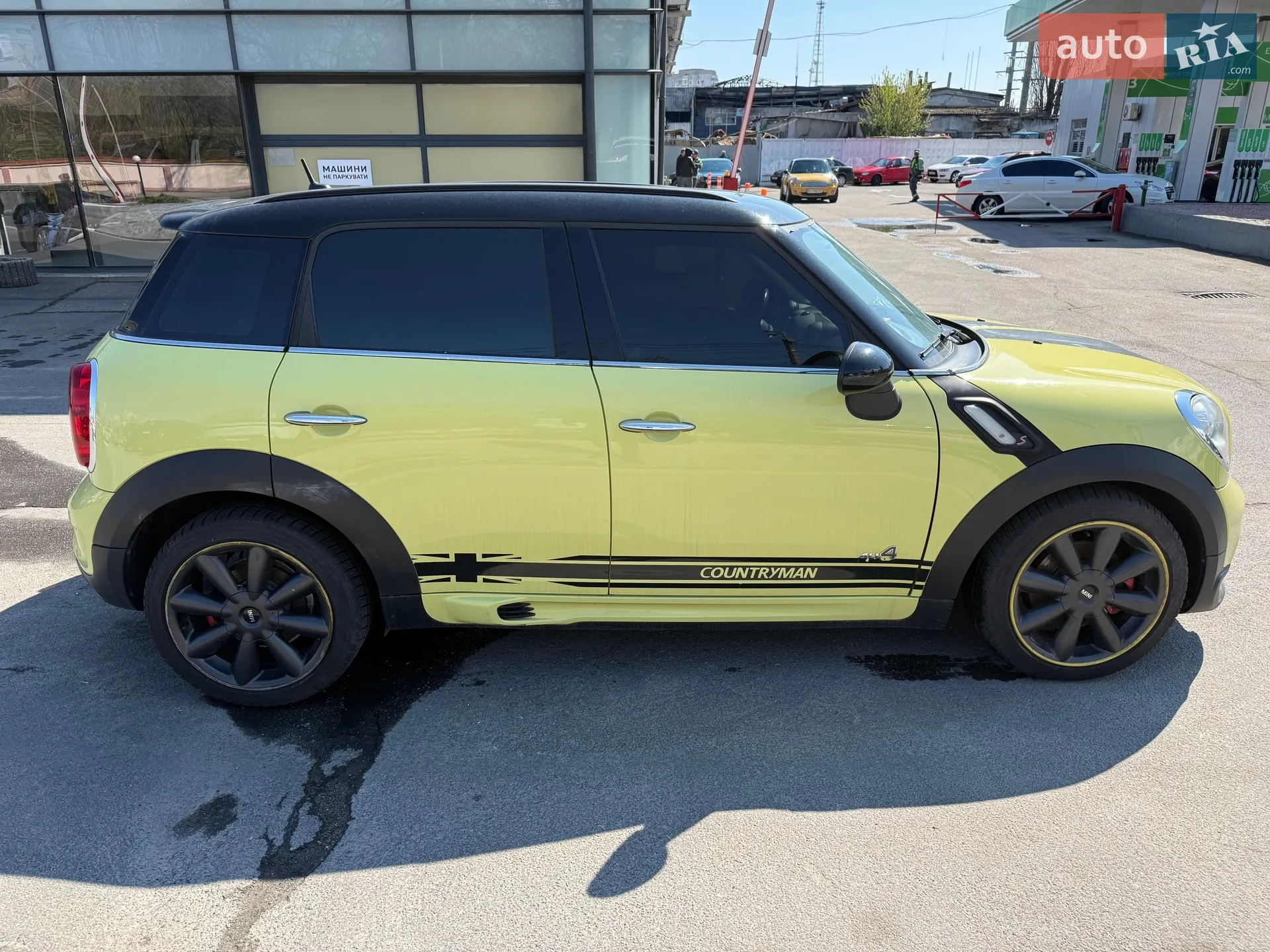 2010 MINI Countryman - мініатюра 3