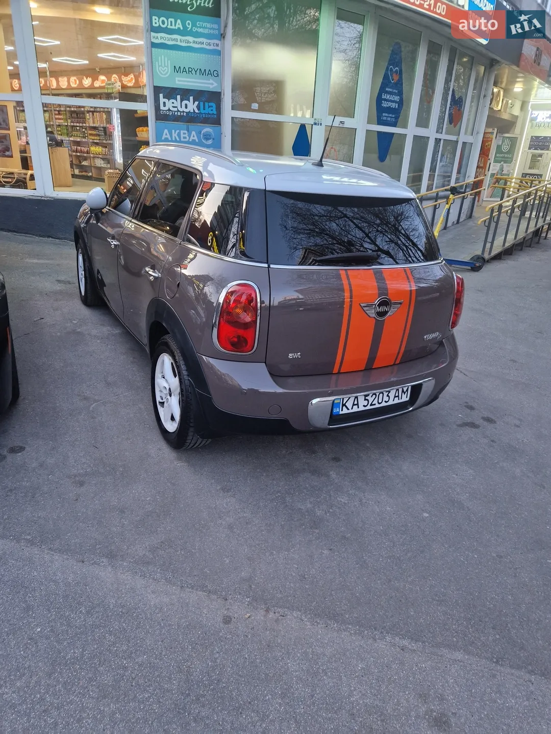 2012 MINI Countryman - мініатюра 7