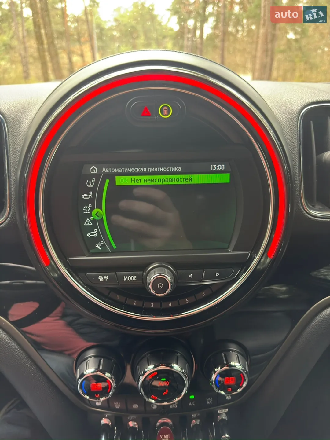 2018 MINI Countryman - мініатюра 40