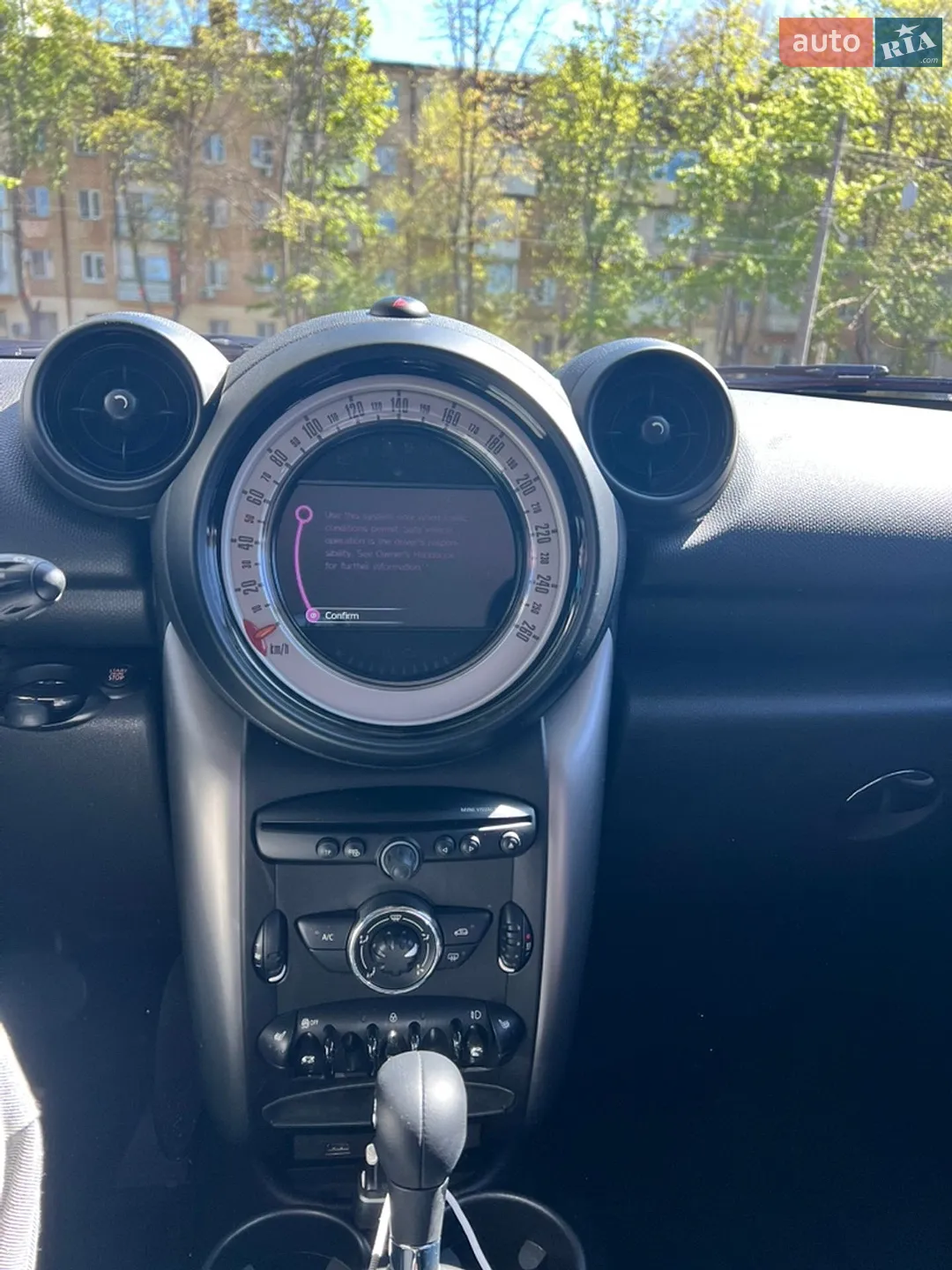 2013 MINI Countryman - мініатюра 8