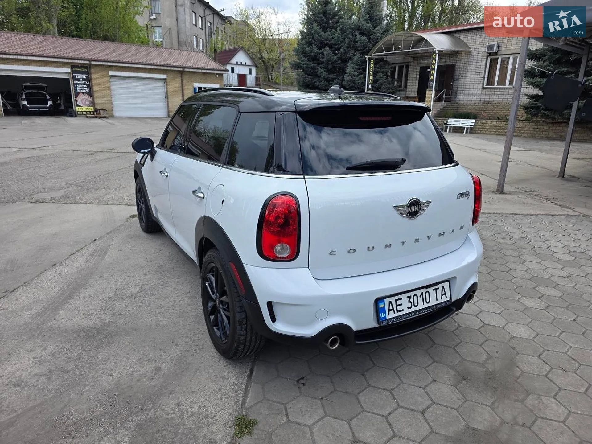 2016 MINI Countryman - мініатюра 19