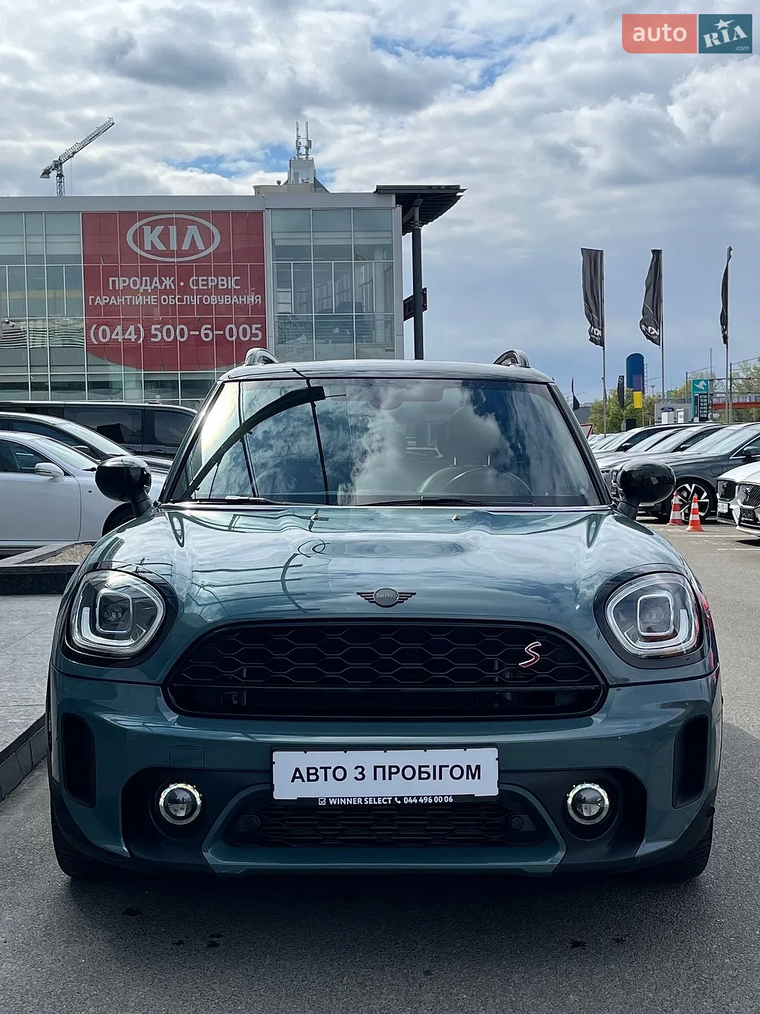 2021 MINI Countryman - мініатюра 2