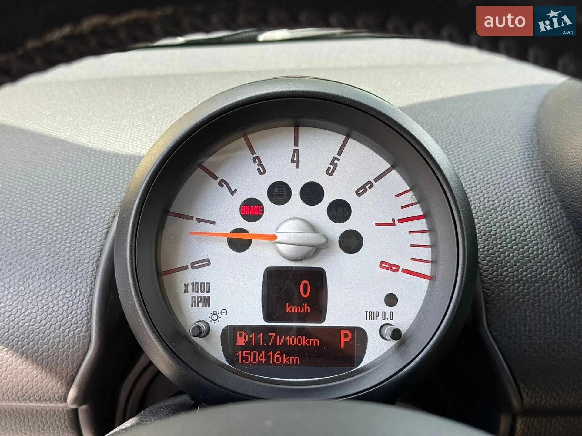 2012 MINI Countryman - мініатюра 23