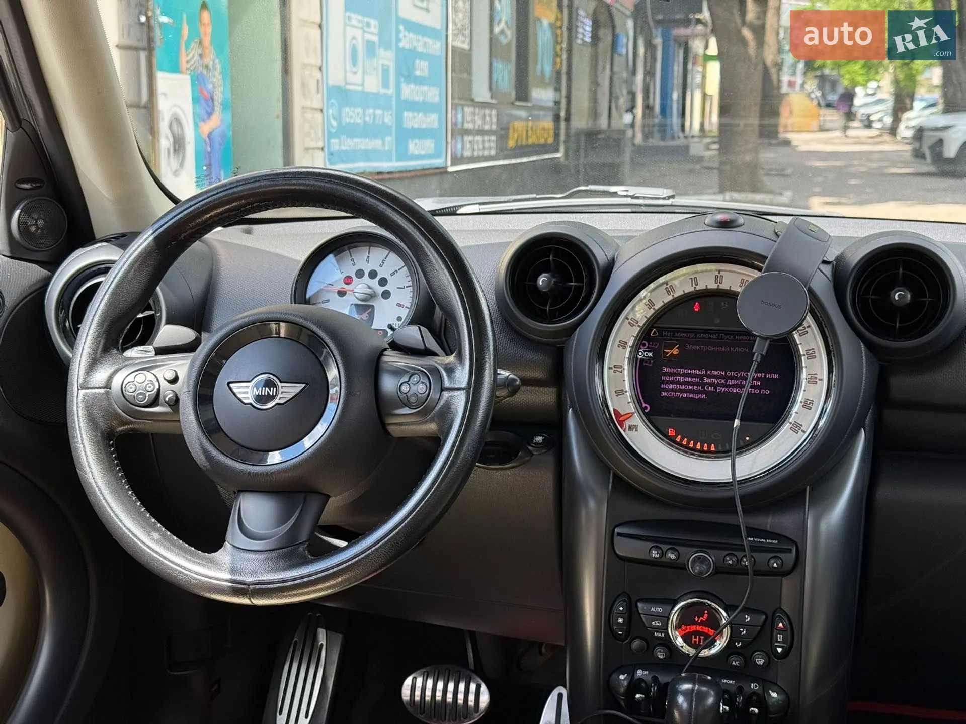 2012 MINI Countryman - мініатюра 26