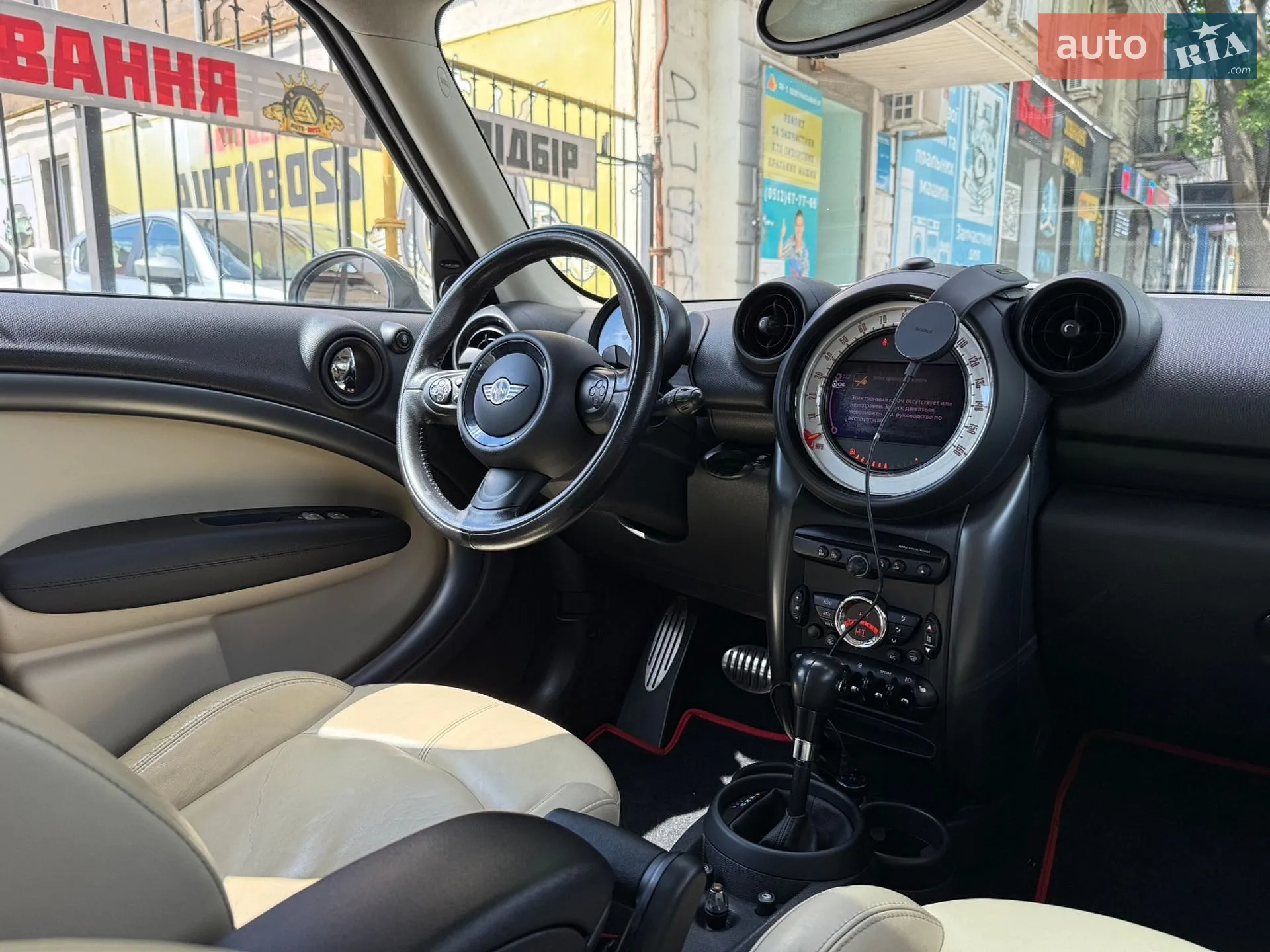 2012 MINI Countryman - мініатюра 28
