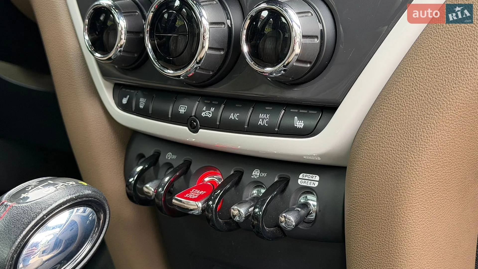 2019 MINI Countryman - мініатюра 9