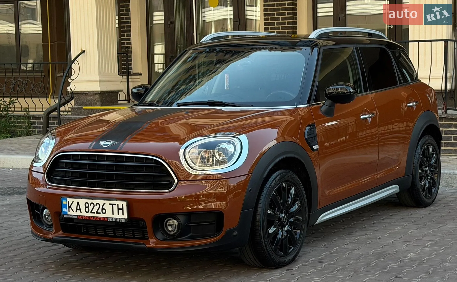 2020 MINI Countryman - мініатюра 2