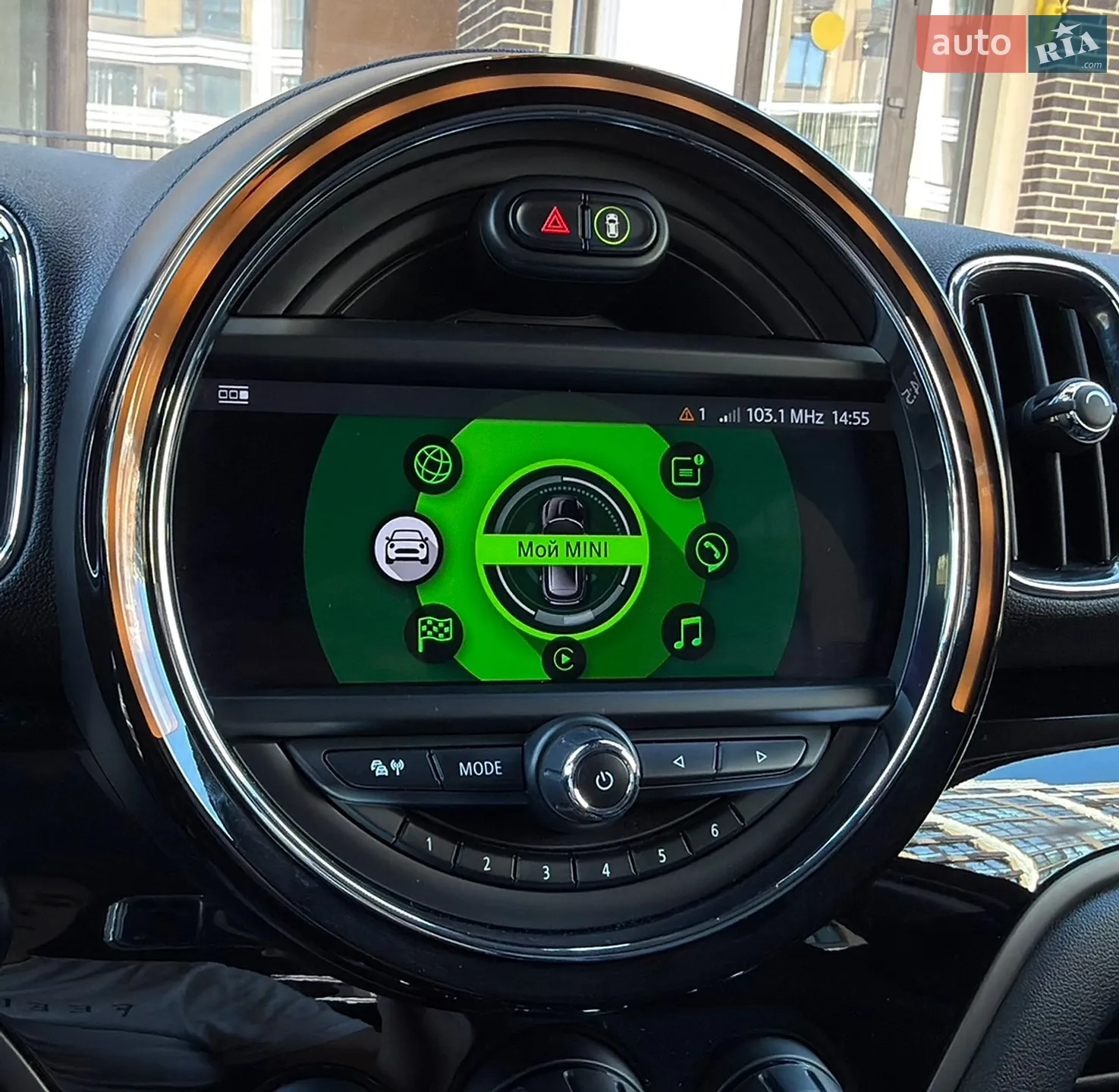 2020 MINI Countryman - мініатюра 107