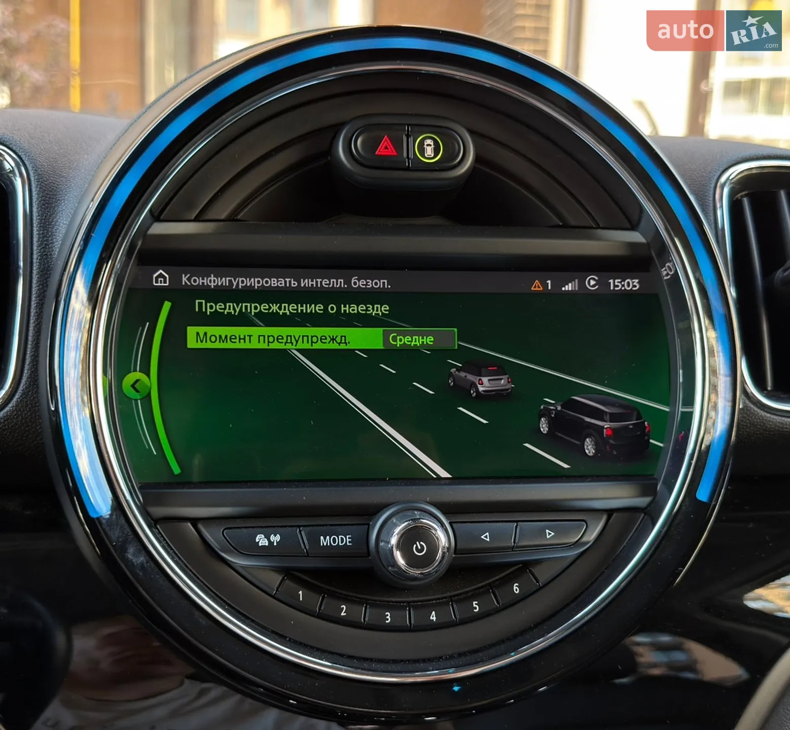 2020 MINI Countryman - мініатюра 143