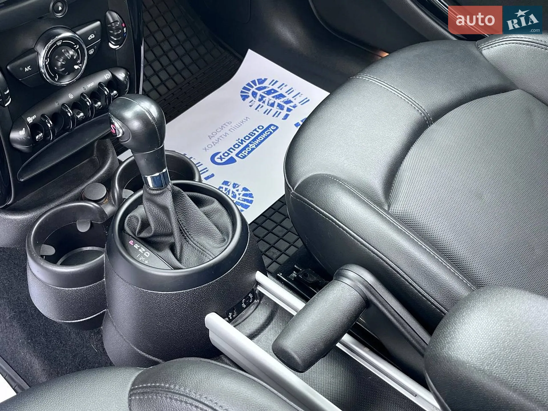 2014 MINI Countryman - мініатюра 15