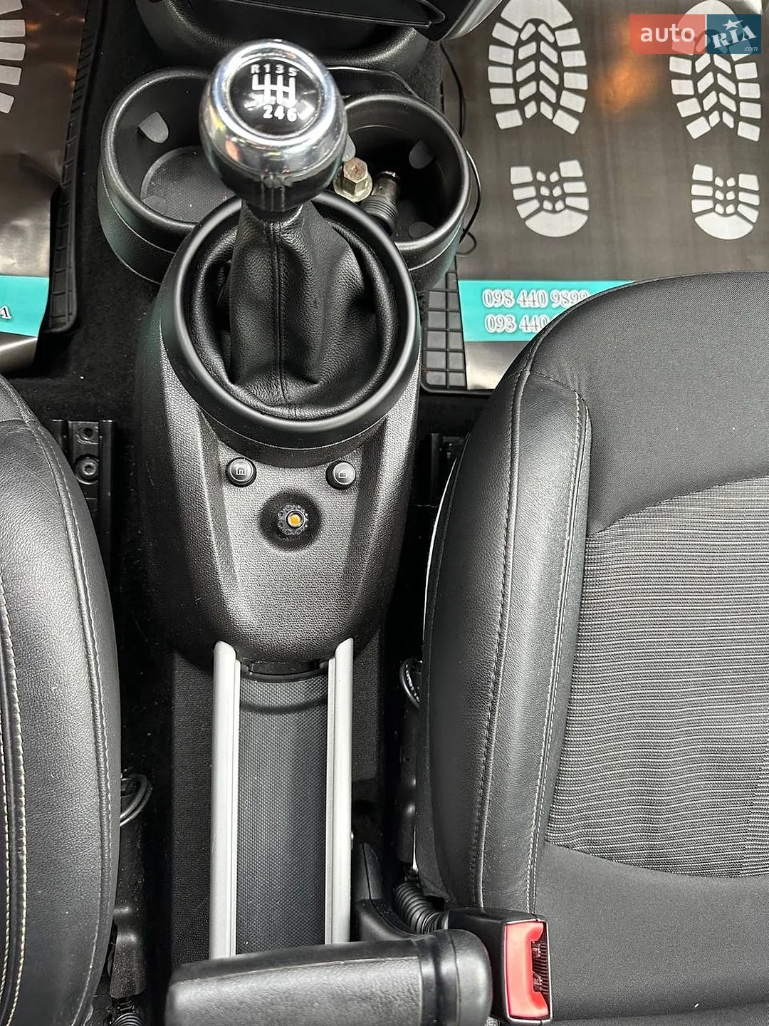 2013 MINI Countryman - мініатюра 11