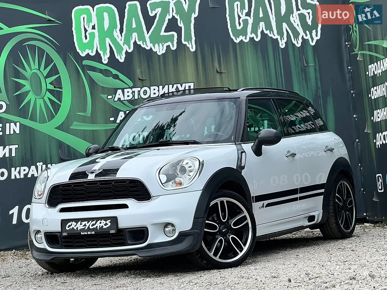 2012 MINI Countryman - мініатюра 15