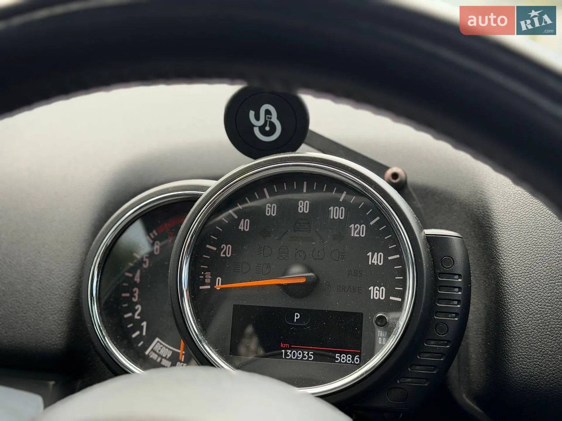 2017 MINI Countryman - мініатюра 33