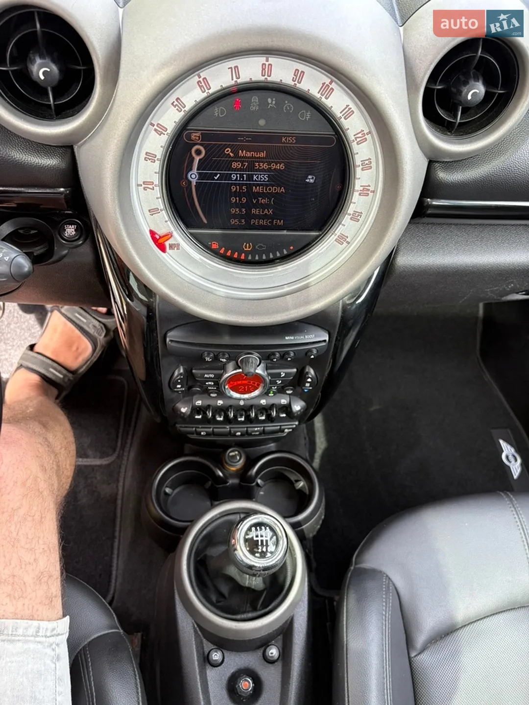 2011 MINI Countryman - мініатюра 17