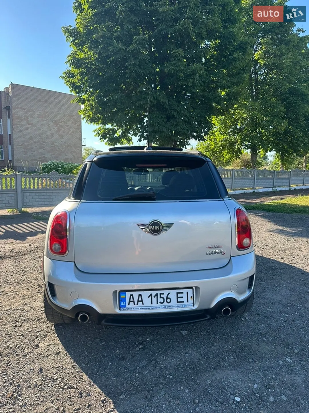 2010 MINI Countryman - мініатюра 4