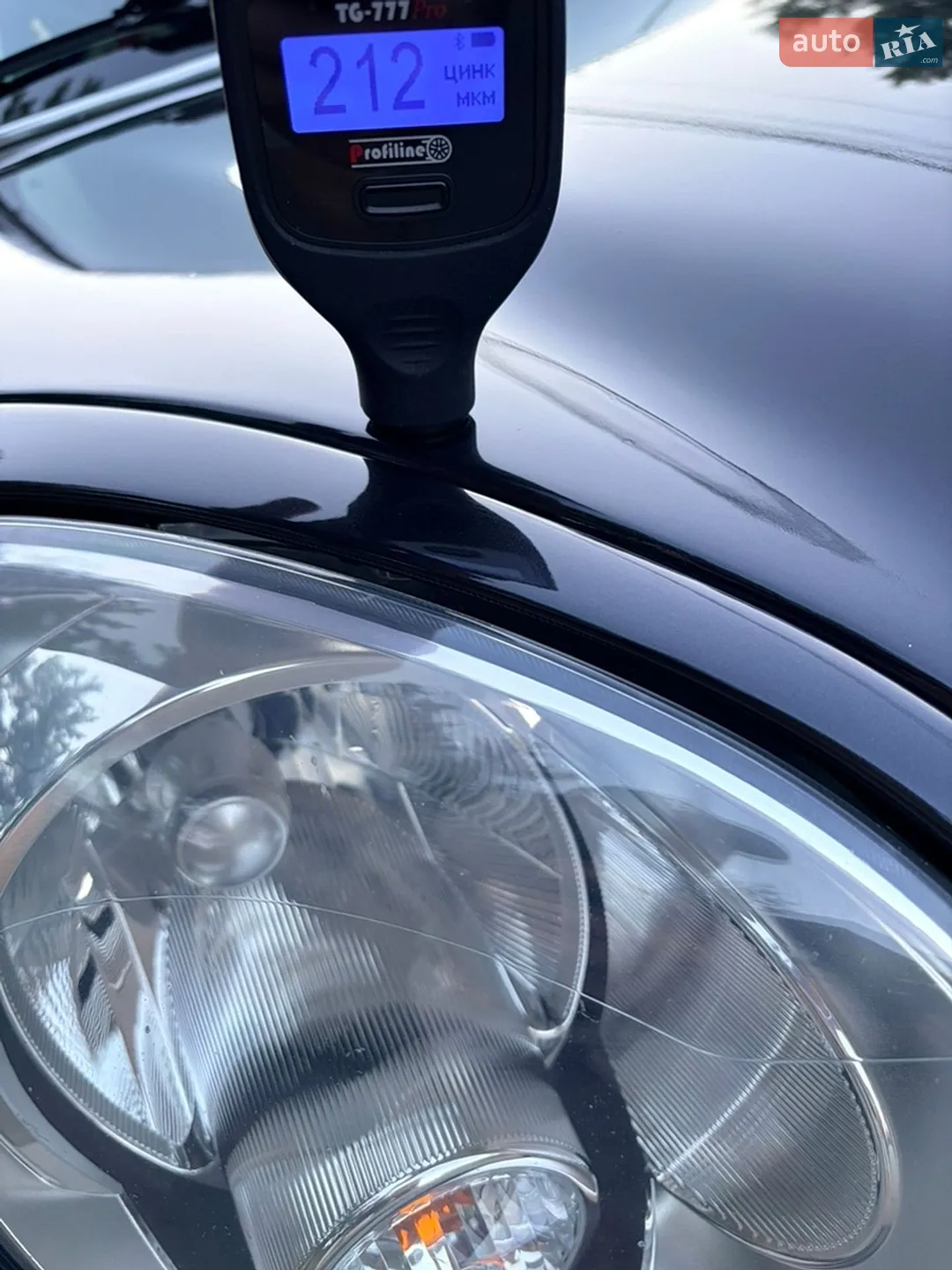 2015 MINI Countryman - мініатюра 43