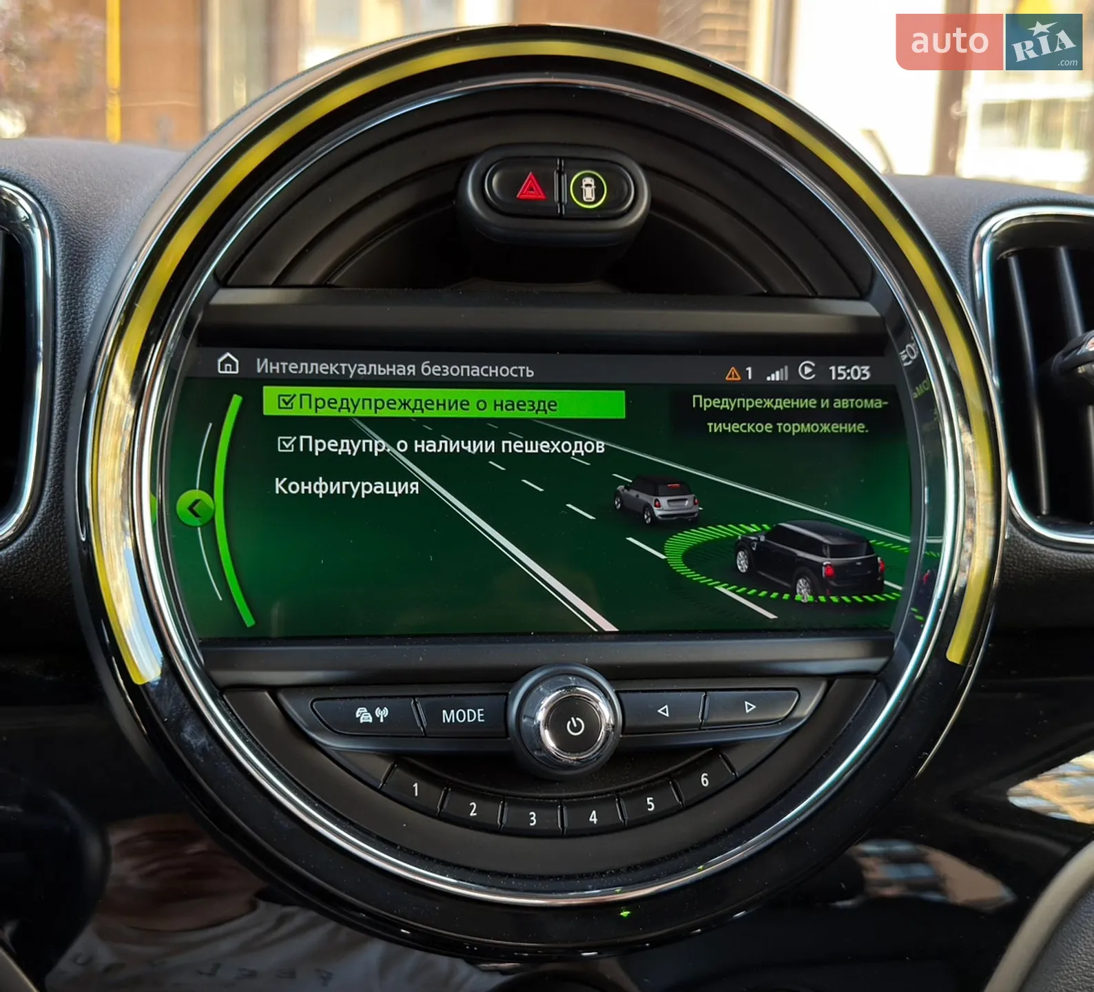 2020 MINI Countryman - мініатюра 140