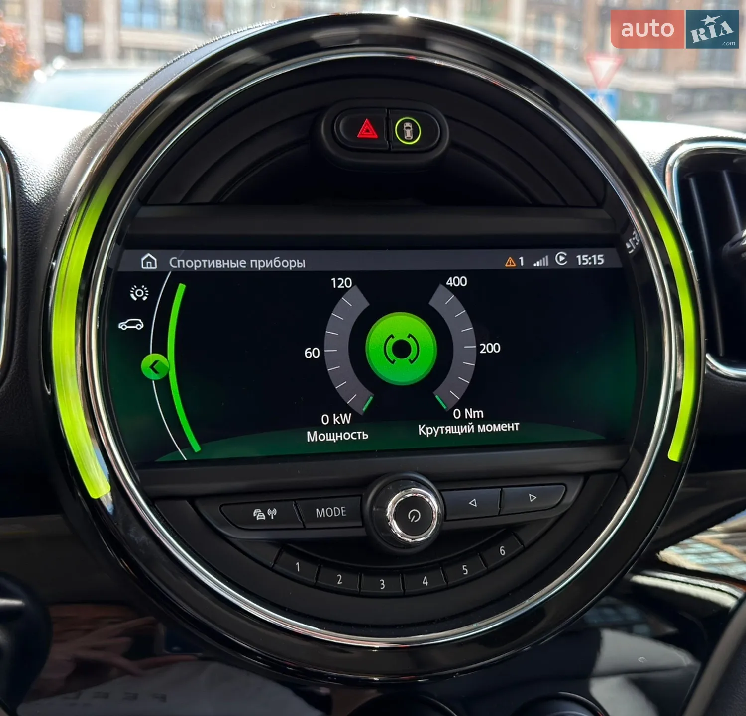 2020 MINI Countryman - мініатюра 145